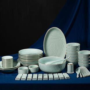 【婺州窑】陶瓷餐具·套装碗盘中式高档乔迁碗碟套装家用56头