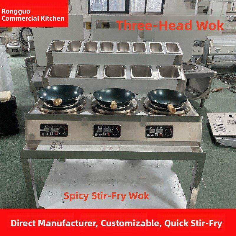 三头快餐小煎炉、多眼凹电磁炉、七碗香香八爷同款辣椒炒肉小煎炉,厨房电器,商用立式电磁炉/电陶炉,淘宝优惠券,粉丝福利购,淘宝优惠卷