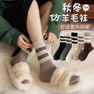 鲨鱼裤堆堆袜袜子女袜子纯防臭长筒吸汗秋冬中筒袜子保暖长袜