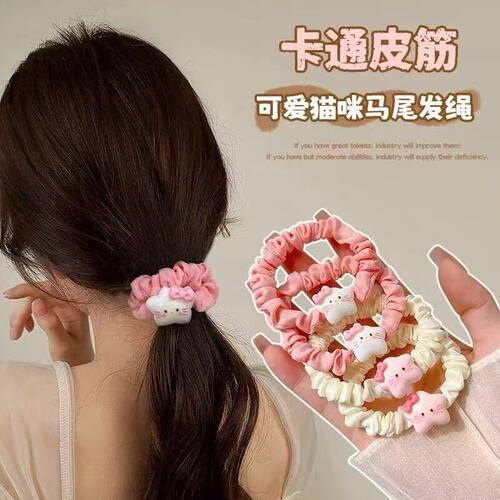 可爱星星发绳发饰不伤发皮筋头绳发饰卡通可爱奶油小熊发圈