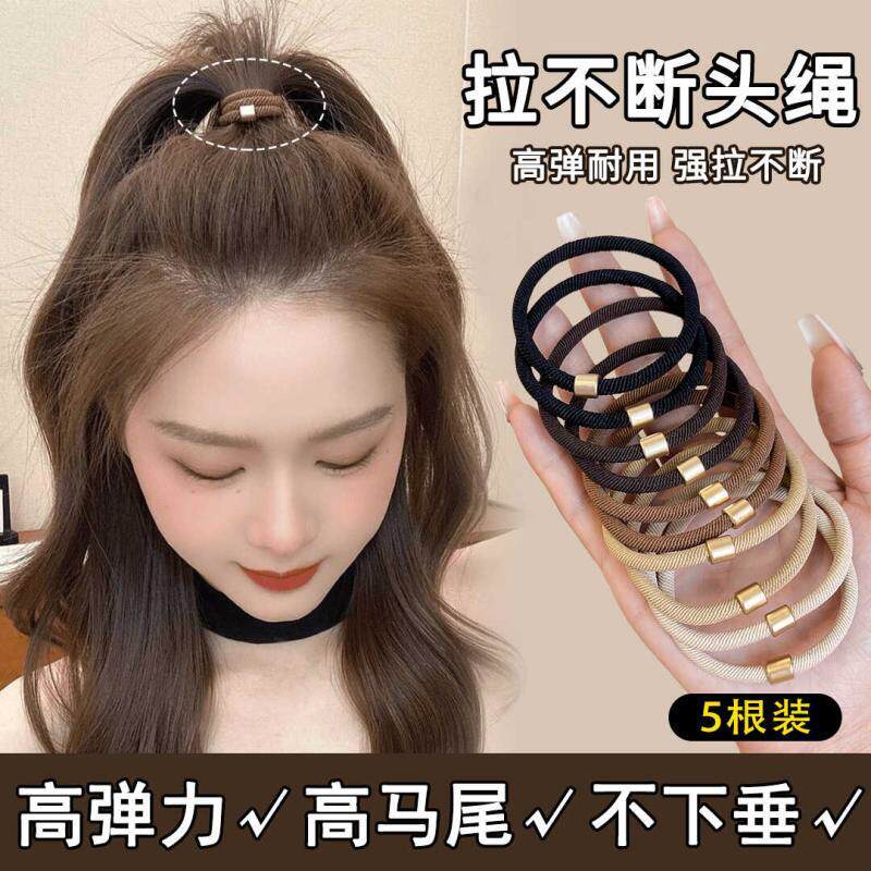 新款高弹力发圈头绳女韩国扎头发橡皮筋耐用马尾发绳头饰不塌不勒图片