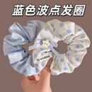 韩系蓝色波点大肠发圈女高级感慵懒风扎头发低马尾发饰简约头绳女