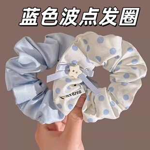 韩系蓝色波点大肠发圈女高级感慵懒风扎头发低马尾发饰简约头绳女