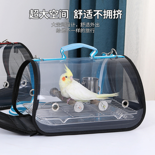 鹦鹉外出包鹦鹉外出鸟笼冬季牡丹玄风外带便携鸟包遛鸟训练鸟笼子