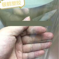 高透明PET聚酯薄膜/PET膜0.075/0.1/0.15/0.188/0.3/MM分條切片