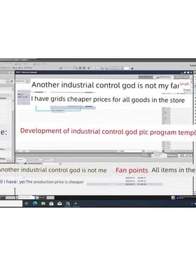 Tia Wincc Runtime Professional V15-V20中英文无硬狗授权