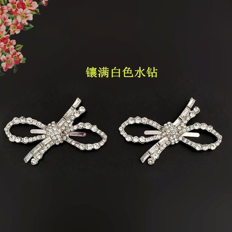 新款蝴蝶结水钻鞋配件装饰扣金属鞋花鞋扣女士单鞋儿童蓝色水钻扣