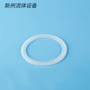 垫片卫生级圆形密封垫圈卡盘快接垫片卡箍垫 硅橡胶快装 量大整袋