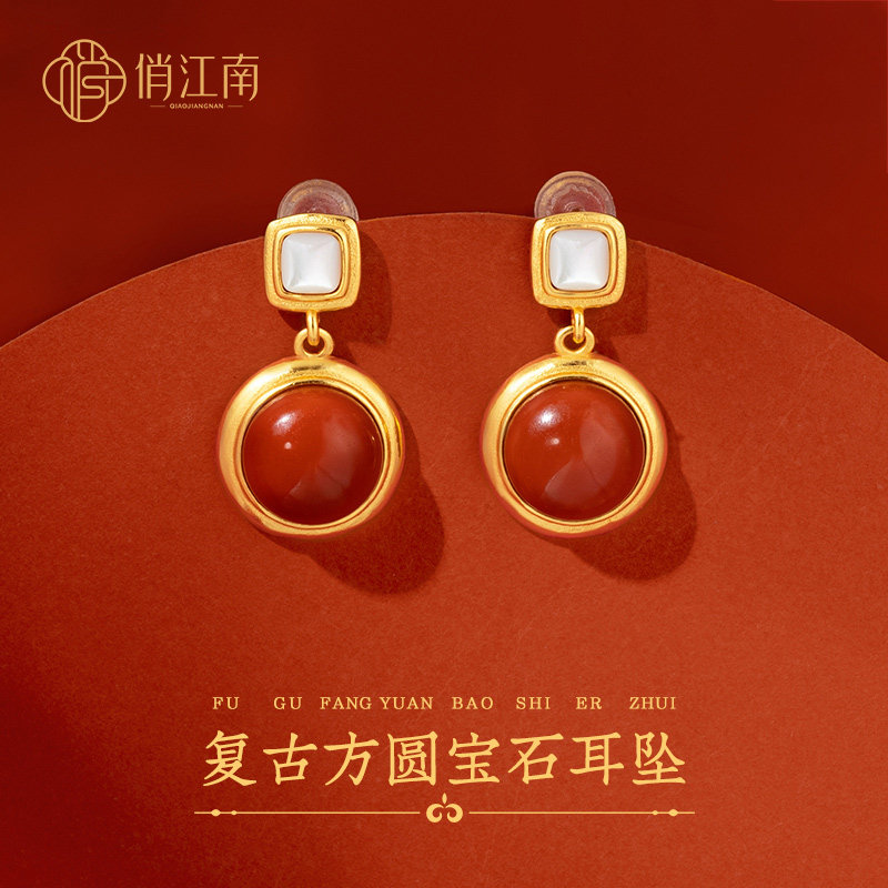 古风纯银耳钉方圆镂空银鎏金