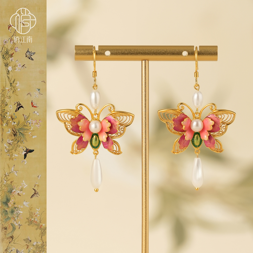 非遗花丝镂空珐琅镶珍珠耳坠