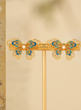 蝴蝶珍珠银鎏金耳钉非遗花丝镂空珐琅双层新中式国风文艺纯银耳环