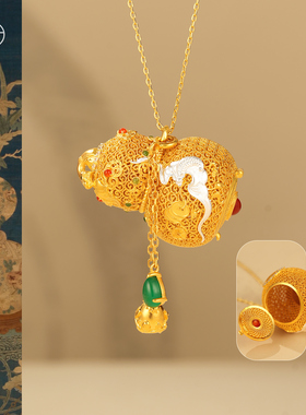 非遗花丝多宝葫芦流苏银鎏金项链