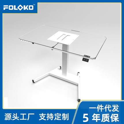 智能电动升降桌讲台桌可移动电脑桌站立式学习书桌居家办公桌子