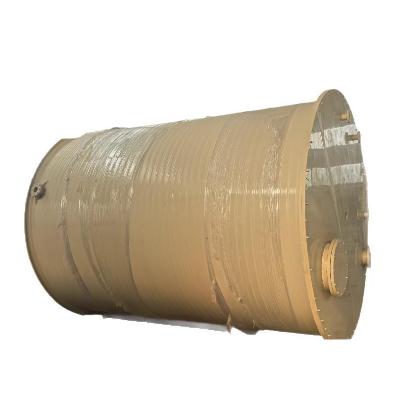 卧式pp储存罐实验室溶剂塑料焊接无缝pp卧式储罐盐酸pph储罐