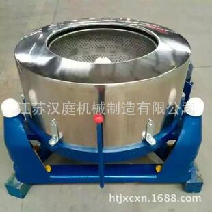 供应小型不锈钢脱水机工业脱水机食品离心脱水机甩干机