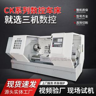 出售CK6180X1500数控车床精密数控大孔径整体床身CK6180数控车床