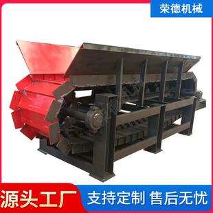 重型链板式喂料机数控变频可调速上料输送机矿山石头给料机