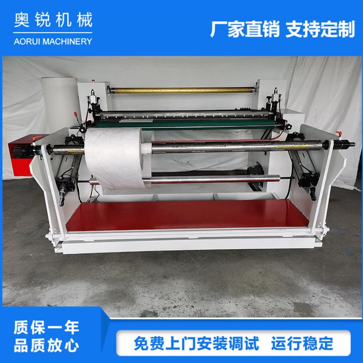 浙江厂家简易无纺布点断机立式胶带纸张纸管高速分切机