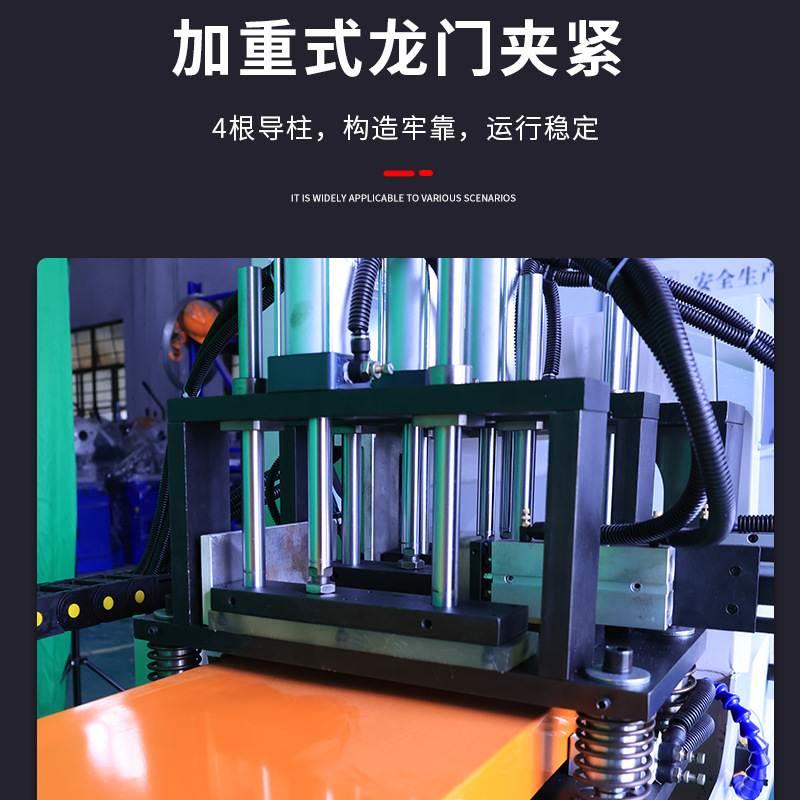 455全自动铝切机送料高精