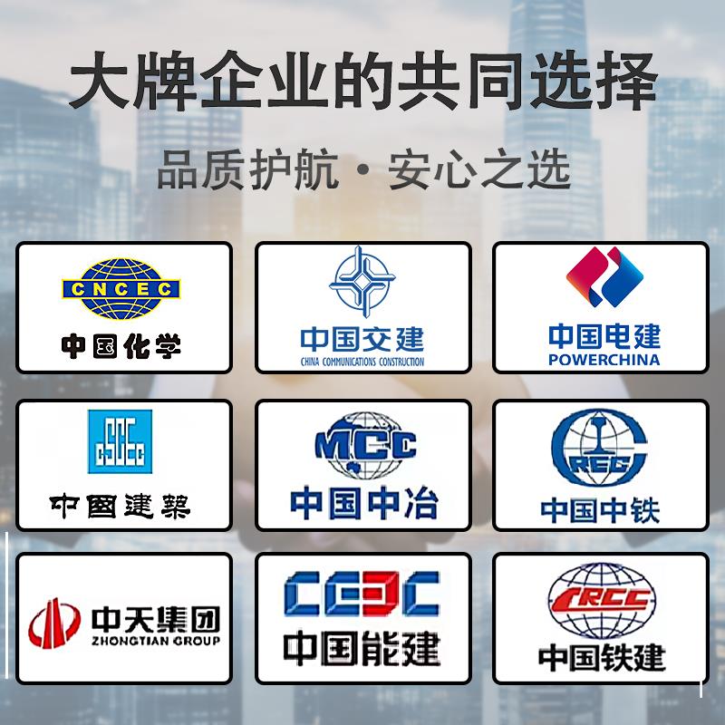 建筑工地安全网外架阻燃