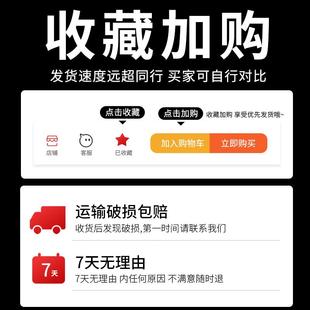 4切断车刀割槽刀杆 数控车床刀具 单头刀片 外切槽刀杆ZQ2020R