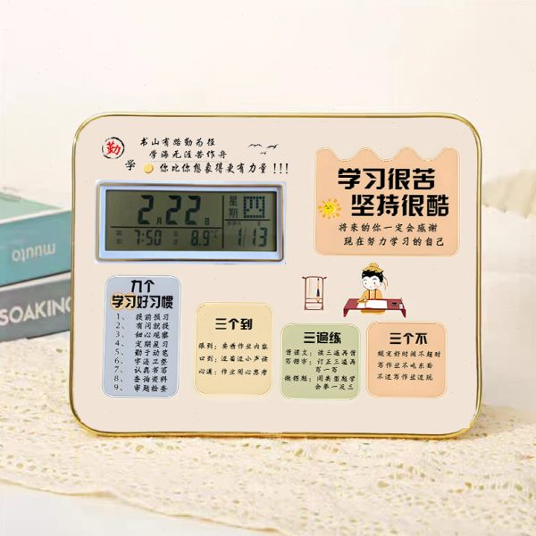 照片生日礼物摆台鼓惯很苦坚持很学习板酷励志摆件桌面学生闹钟励