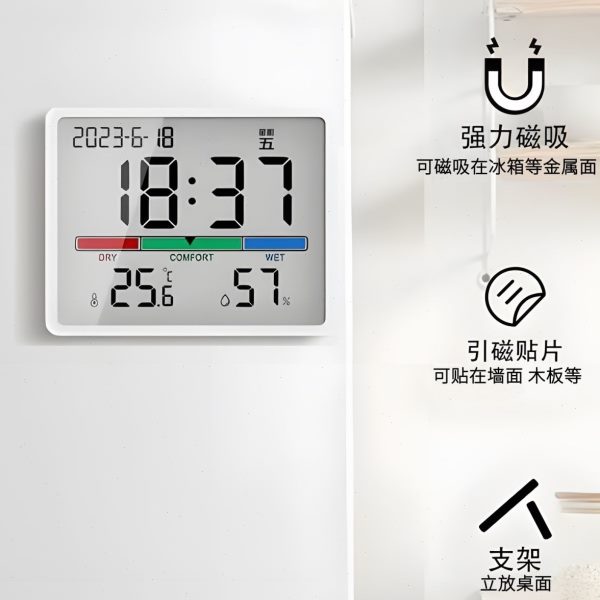 桌面电子温湿度计厨房时钟闹钟冰箱贴磁吸钟新款温度计家用大屏
