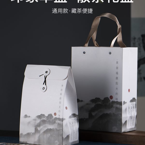 g福鼎白茶半斤盒牡丹空白毫银针散茶白包装盒250一斤装茶叶礼盒装