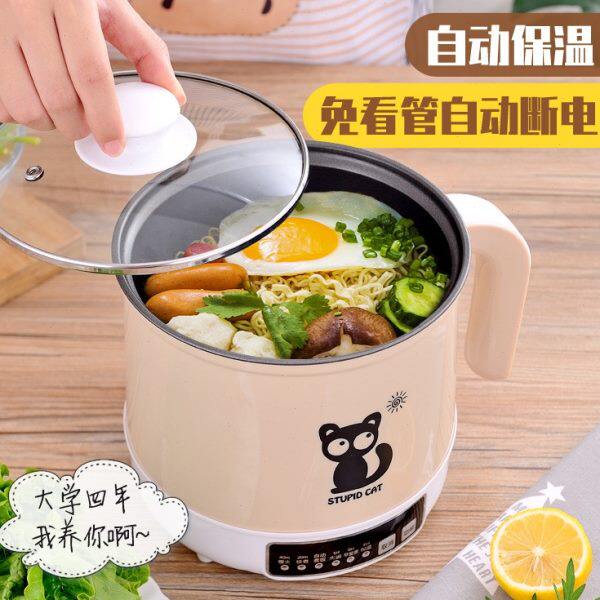 三合一多功能小功率电饭煲炒菜煮饭一体锅宿舍学生煮泡面大容量锅