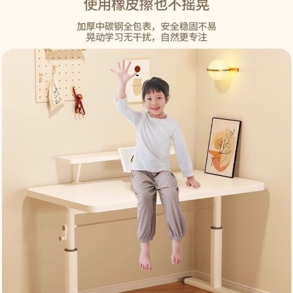 可升降手摇升降桌白宿舍手摇升降大桌桌子小书写桌桌简约学生书桌