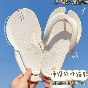 外穿沙滩游泳一次性拖鞋 折叠拖鞋 可洗旅行澡防滑人字拖夏便携女