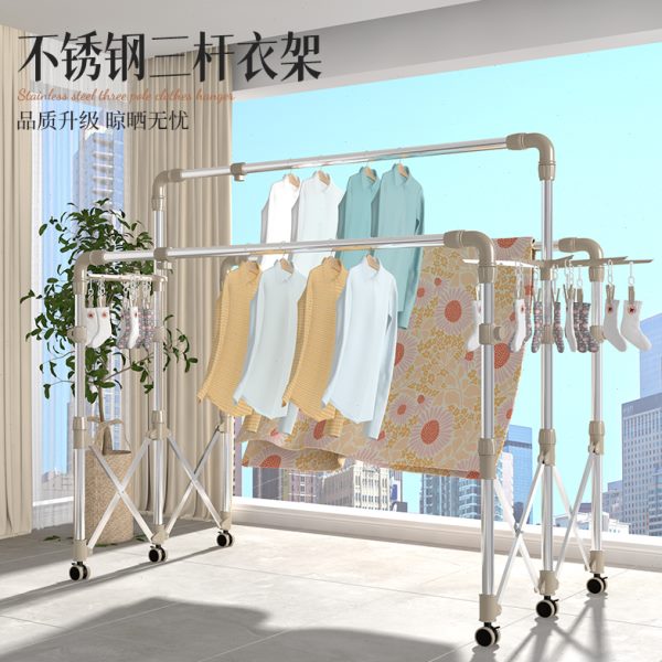 室内凉阳台室外晾衣架落地晒被子神器伸缩户外不锈钢衣杆家用折叠