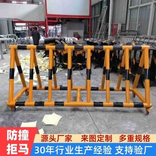 站马隔离带防撞交通围栏学校防爆刺油加可移动门口拒市政护栏路障