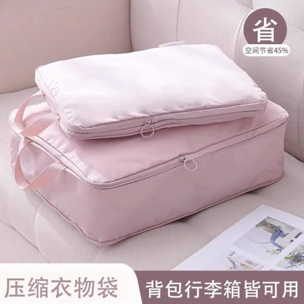 便携包专用衣物袜子出差衣物旅行压缩收纳袋内衣整理包分装行李箱