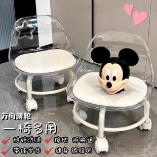 静音靠背椅子带小凳子家用滑轮 万向轮懒人板凳带矮凳娃儿童圆换鞋