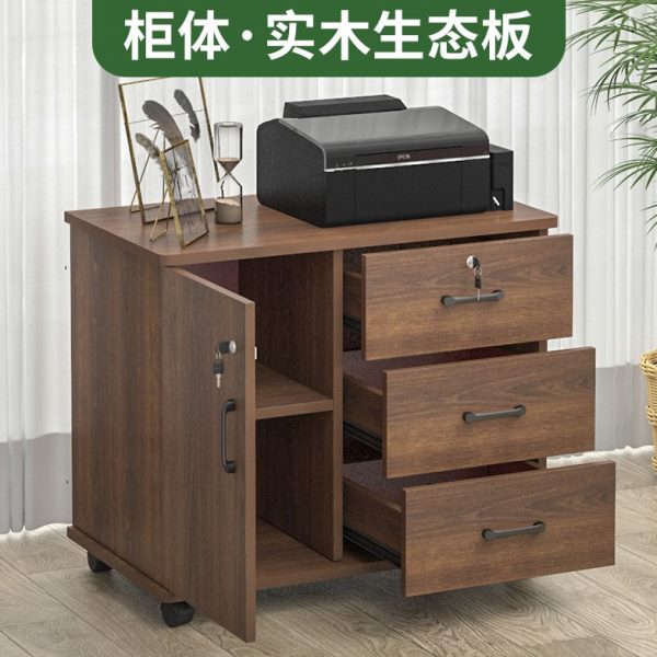 木质带锁移动床头柜文件柜下矮柜抽屉大落地式柜柜子电视桌活动柜