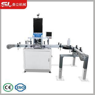 瓶子测漏机油瓶农药瓶检漏机瓶子追随式瓶子高速检漏机