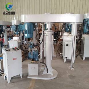 200KG变频分散机厂家定制1米升降剪切分散机油漆涂料搅拌机 100
