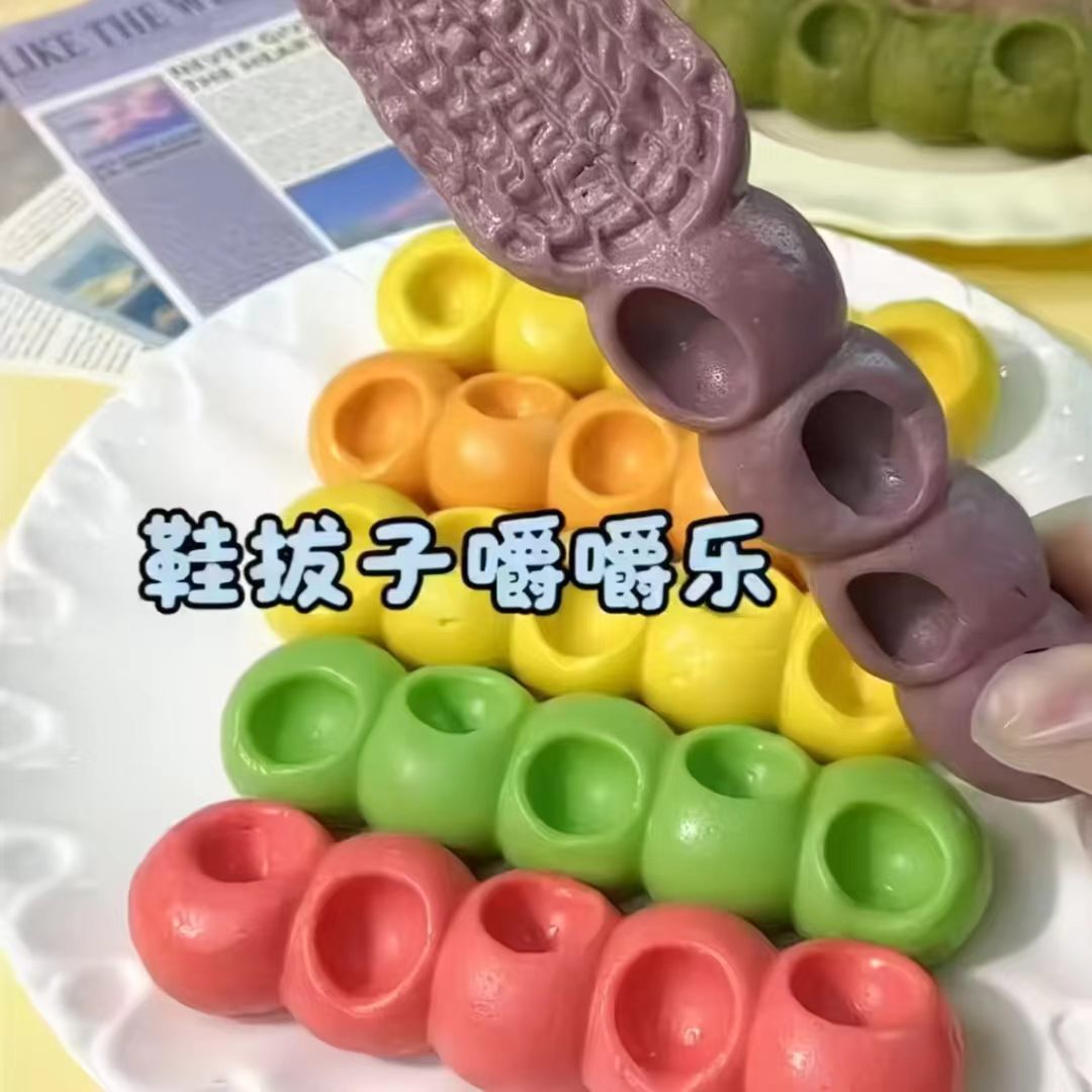嚼嚼奶糖高颜值嚼嚼乐水果硬糖解压解馋小零食磨牙解压便宜批发装