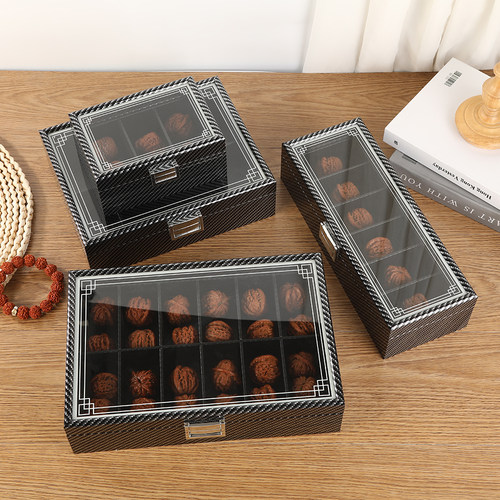 防尘高档碳纤维文玩核桃收纳盒