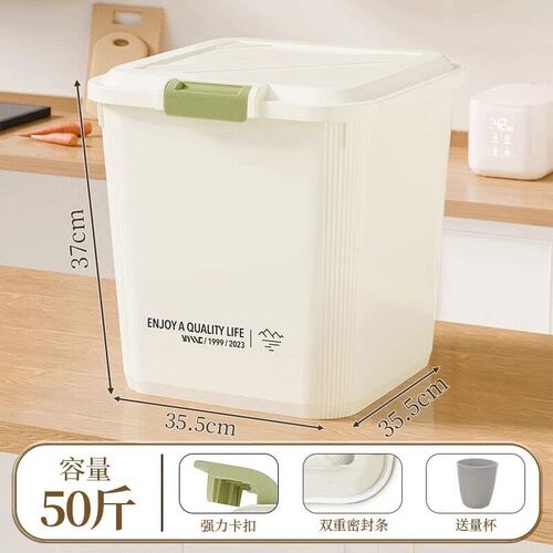 狗食密封桶40斤50斤猫粮储存桶宠物储粮桶密封防潮装粮食的容器10