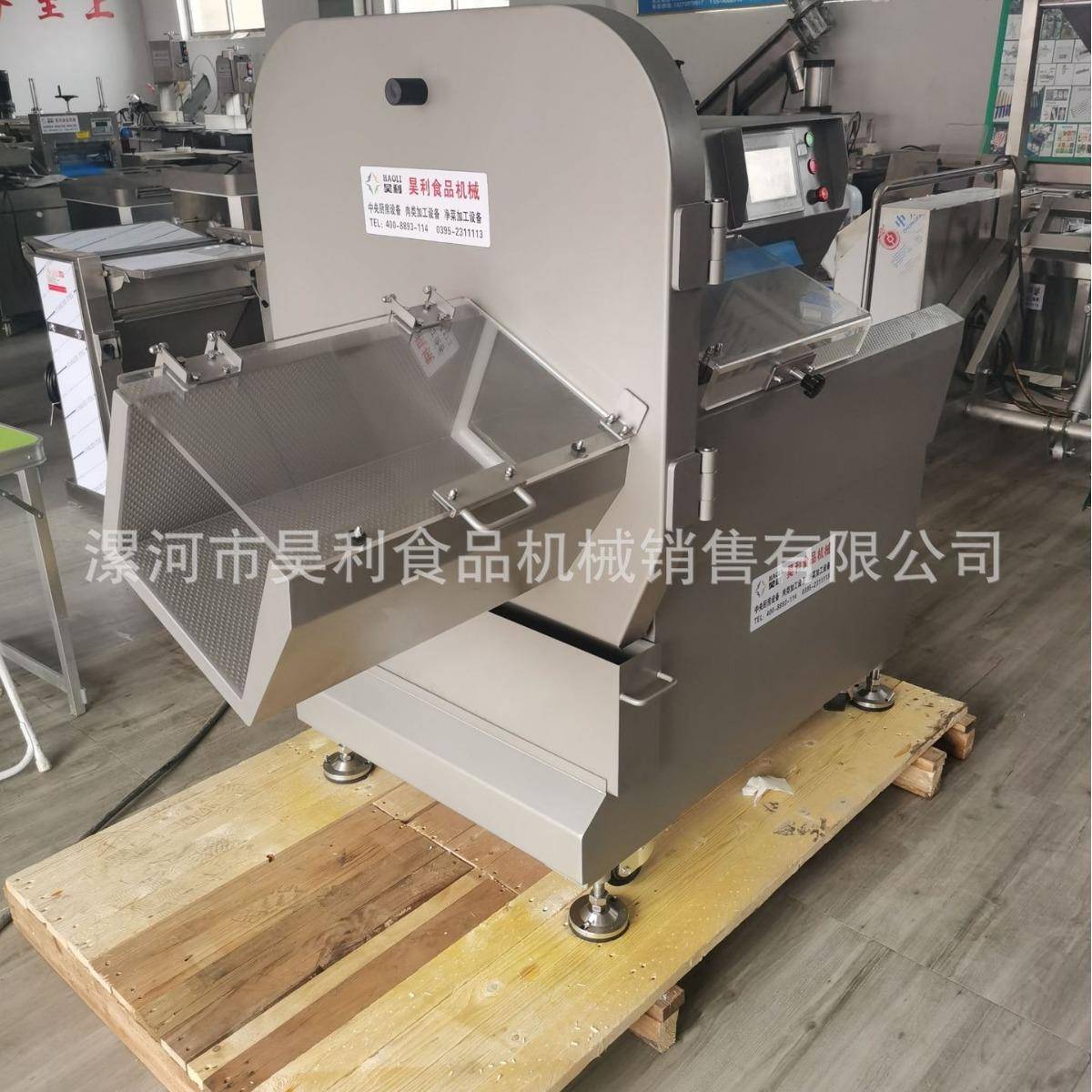 25大型商用砍排机数控砍排机砍排机刀片砍排机厂家
