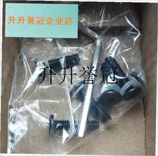 适用Stokke  V2 mini螺丝杆(帽H+杆G)P轮子K螺丝等婴儿床配件,