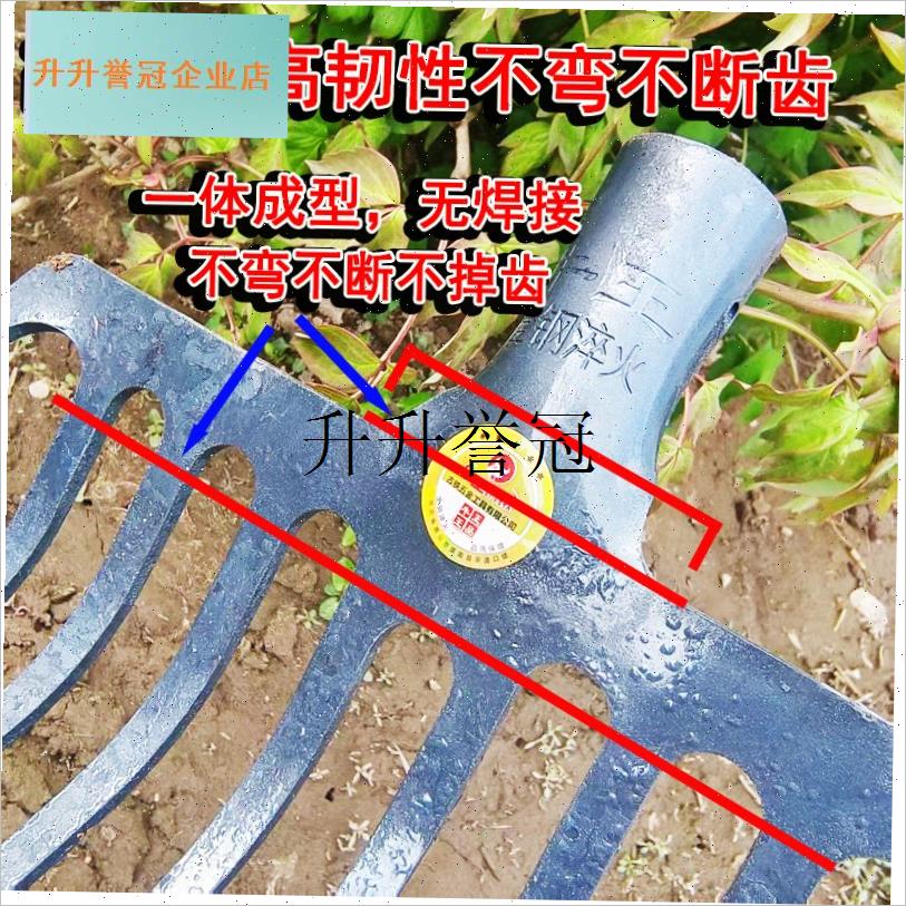 加厚实心一体钢叉牛粪叉玉米棒玉米芯石L渣煤碳多功能家用农用四,