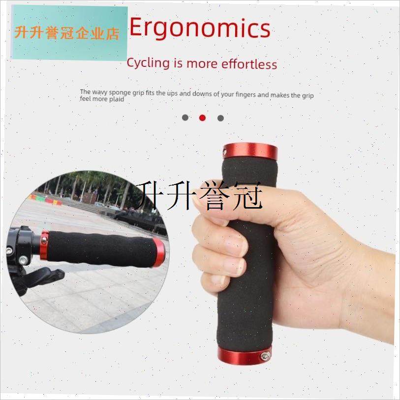 适用dahon大行p8p1s0d7自行车手把套防滑吸汗k3plus配件大全,