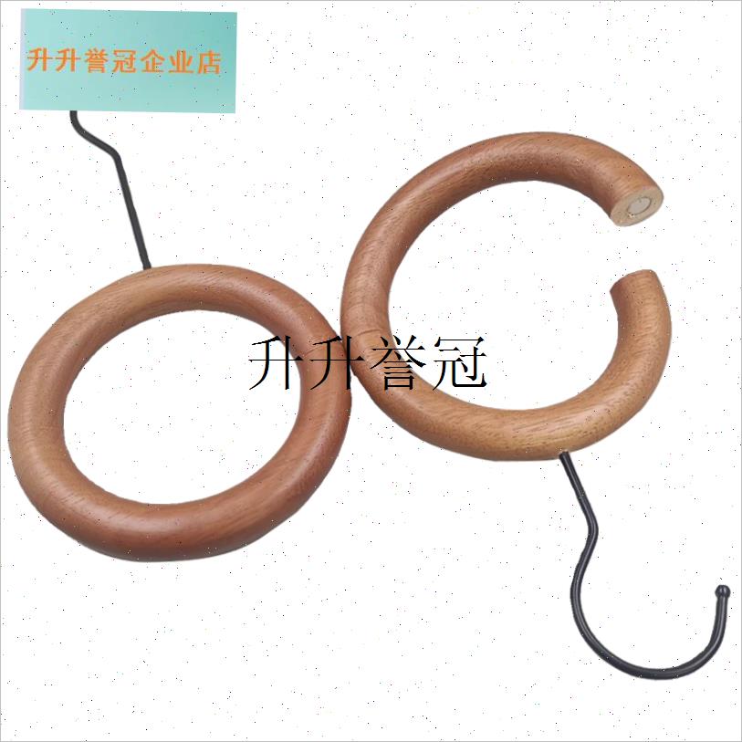 实木挂钩S钩服装店衣架挂衣v钩圆服s勾木头挂版衣服裤架夹子围巾,