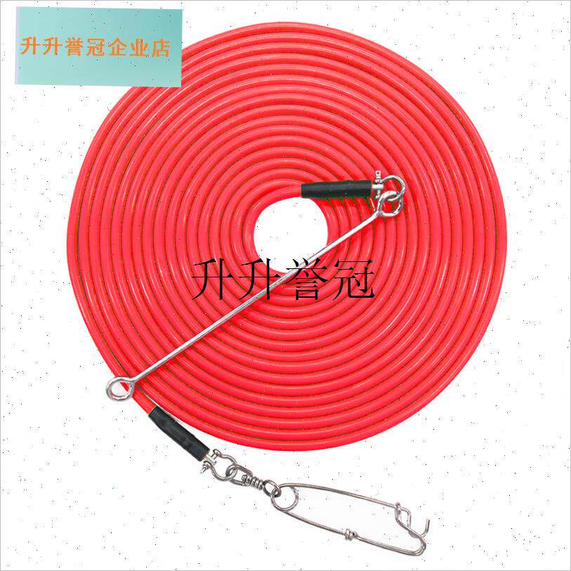 潜水用漂浮绳f PVC管内含绳子鱼枪渔猎牵引绳 鱼枪鱼叉泻力绳 包,