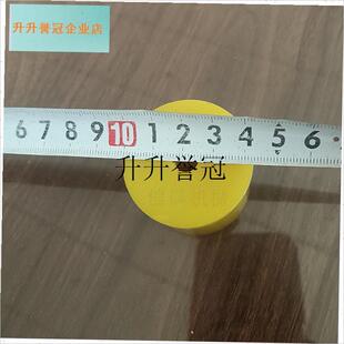 电动爬楼机胶轮S支臂胶皮滑y轮树脂轮尼龙耐磨胶轮爬楼机配件大,