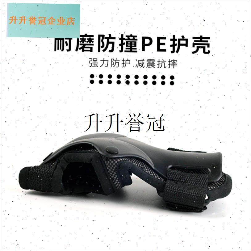 滑雪护具护腕护手护n掌儿童成人手腕手掌内置手套防摔单板运动装,