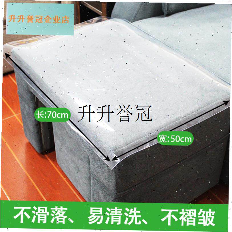 修脚软胶垫足浴脚凳巾软垫洗y头床防水垫美发店发廊隔水凉垫隔水,